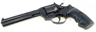 Револьвер під патрон флобера Safari РФ - 461 М пластик + Кулі - зображення 4