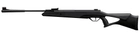 Пневматична гвинтівка Beeman Longhorn + Оптика 4х32 + Кулі - зображення 6