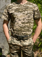 Тактическая футболка пиксель ВСУ хлопок 54 (XXL) - изображение 1