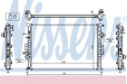 Радіатор FD C-MAX(10-)2.0 TDCi(+)[OE 1377541] Nissens (65615A)