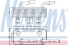 Маслорад. BMW 3 E46(98-)316 i(+)[OE 1722 7 505 826] Nissens (90657)