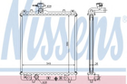 Радиатор OP AGILA A(00-)1.0 и 12V(+)[OE 1300 220] Nissens (63014A)