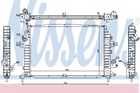 Радіатор OP ASTRA H(04-)1.9 CDTi(+)[OE 1300 275] Nissens (630705)