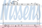 Радіатор FT SEDICI(06-)1.6 i 16V(+)[OE 17700-79J00] Nissens (64197)