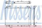 Радіатор SZ ESCUDO(05-)2.0 i 16V(+)[OE 17700-65J00] Nissens (64200)