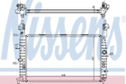 Радіатор OP MERIVA A(03-)1.4 i 16V(+)[OE 1300 252] Nissens (63096)