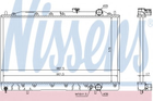 Радіатор MT COLT(88-)1.5 i(+)[OE MB538543] Nissens (62836)