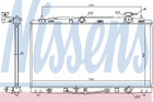 Радіатор LS ES 350(+)[OE 1640031520] Nissens (646812)