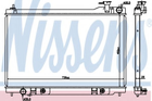 Радиатор INFIN FX 35[OE 21460-CG000] Nissens (68119)