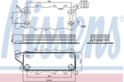 Масляный радиатор DODGE MAGNUM (04-) 3.0 CRD Nissens (90784)