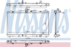 Радіатор TY CAMRY(11-)2.5 i 16V[OE 164000V110] Nissens (646869)