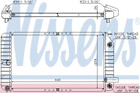 Радиатор BUICK SKYLARK(92-)2.3(+)[OE 52458322] Nissens (609191)