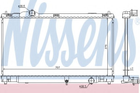 Радіатор LS IS 250(+)[OE 16400-31440] Nissens (64672)