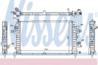 Радіатор OP ASTRA H(04-)1.3 CDTi(+)[OE 1300 269] Nissens (63029A)