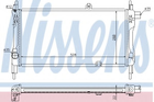 Радіатор OP KADETT E(84-)1.2(+)[OE 1302 026] Nissens (632381)