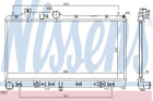 Радіатор SU FORESTER(08-)2.0 i 16V(+)[OE 45119-SC000] АКП Nissens (67725)