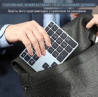 Тонкая беспроводная алюминиевая цифровая клавиатура 2в1 BOW с Bluetooth для Mac, Windows 35 клавиш аккумуляторная перезаряжающая Gray - изображение 4