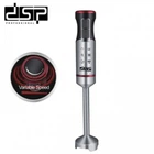 Блендер погружной измельчитель DSP KM-1071 800Вт