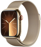 Smartwatch Apple Watch Series 9 GPS + Cellular 41mm Gold Stainless Steel Case with Gold Milanese Loop (MRJ73)