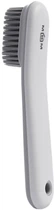Щетка для чистки многофункциональная MBM HOME BP-40 WHITE/GRAY