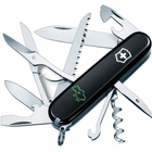 Складаний ніж Victorinox Huntsman Ukraine 1.3713.3_T1290u