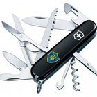 Складной нож Victorinox Huntsman Ukraine 1.3713.3_T1080u