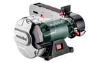 Комбинированный точильный станок Metabo BS 200 PLUS (604220000)