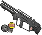 Пневматическая винтовка PCP Hatsan Bull Master + Кейс + Пули - изображение 1
