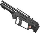 Пневматическая винтовка PCP Hatsan Bull Master + Кейс + Пули - изображение 3
