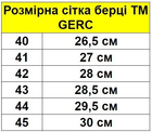 Берці водостійкі, зимові, TM GERC Койот, 43 р. T800W-43 - зображення 8