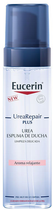 Żel pod prysznic Eucerin Repair Plus Shower Foam 200 ml (4005800281167) - obraz 1