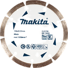 Алмазный диск по бетону Makita (D-52788)