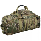 Тактична сумка 2E DUFBKP XL, camouflage (2E-MILDUFBKP-XL-MC) - зображення 1