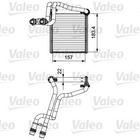 Радіатор пічки Valeo (811536)