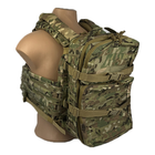 Тактический рюкзак на плитоноски 20л Мультикам - изображение 1