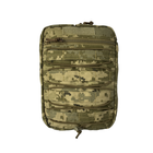 Тактичний рюкзак на плитоноскут під гідратор 1,5л Піксель - зображення 1