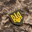 Шеврон нашивка на липучке Герб Украины, вышитый патч хаки 8х10 см - изображение 3