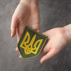 Шеврон нашивка на липучке Герб Украины, вышитый патч хаки 8х10 см - изображение 6