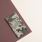 Шеврон нашивка на липучці погон звання Солдат піксель, вишитий патч 5х10 см - зображення 5