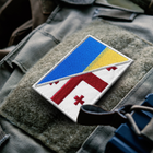 Шеврон 2 шт, нашивка на липучке флаг Украины и Грузии, вышитый патч 8х5,5 см - изображение 2