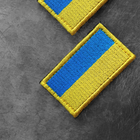 Набор шевронов 2 шт, нашивка на липучке Флаг Украины, вышитый патч 3х5 см - изображение 4