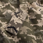 Шеврон на липучці погон звання Старший Солдат 5х10 см - зображення 3