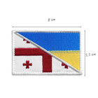 Шеврон 2 шт, нашивка на липучке флаг Украины и Грузии, вышитый патч 8х5,5 см - изображение 5