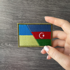 Шеврон нашивка на липучці прапор України та Азербайджану, вишитий патч 6х8 см - зображення 5