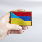 Шеврон нашивка на липучке флаг Украины и Армении, вышитый патч 5х8 см - изображение 5