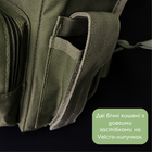 Тактична сумка на стегно SILVER KNIGHT Військова 28 х 27 см Нейлон Оксфорд 900D Оливковий (TY-229) - зображення 8