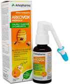 Спрей для горла Arkopharma Arkovox Propolis Throat Spray 30 мл (8428148450143) - изображение 1
