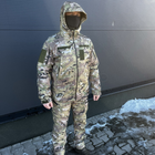 Водонепроницаемая Куртка пиксель мужская тактическая Soft shell демисезонная (на молнии с капюшоном) XL - изображение 12