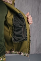 Куртка чоловіча Водонепроникна тактична Soft shell мультикам (на блискавці з капюшоном) Мультікам 2XL - зображення 3