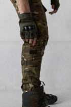 Штани чоловічи Tactical, темні, мультікам розмір S - зображення 3